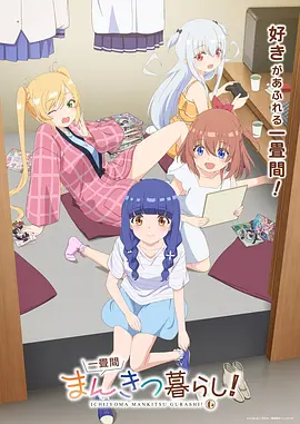 汉江月光